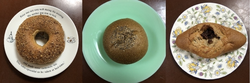 イメージ 2