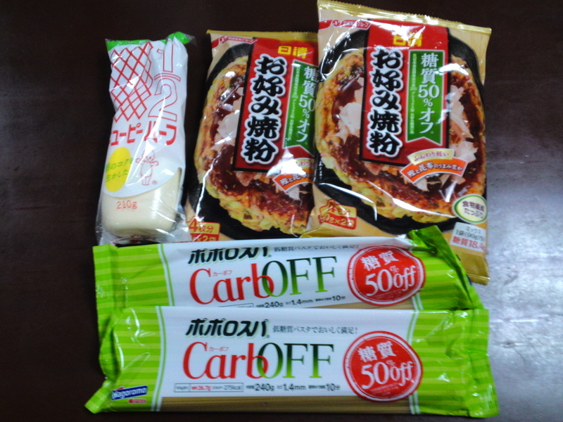 イメージ 1