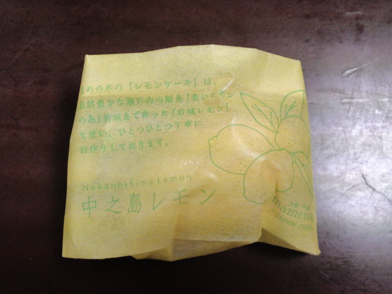 イメージ 3