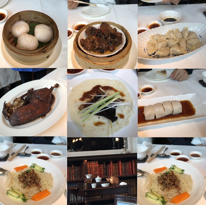f:id:toughy:20190820142112j:plain f:id:toughy:20190820142112j:plain