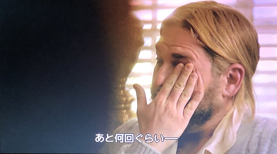 f:id:toughy:20191018151635j:plain