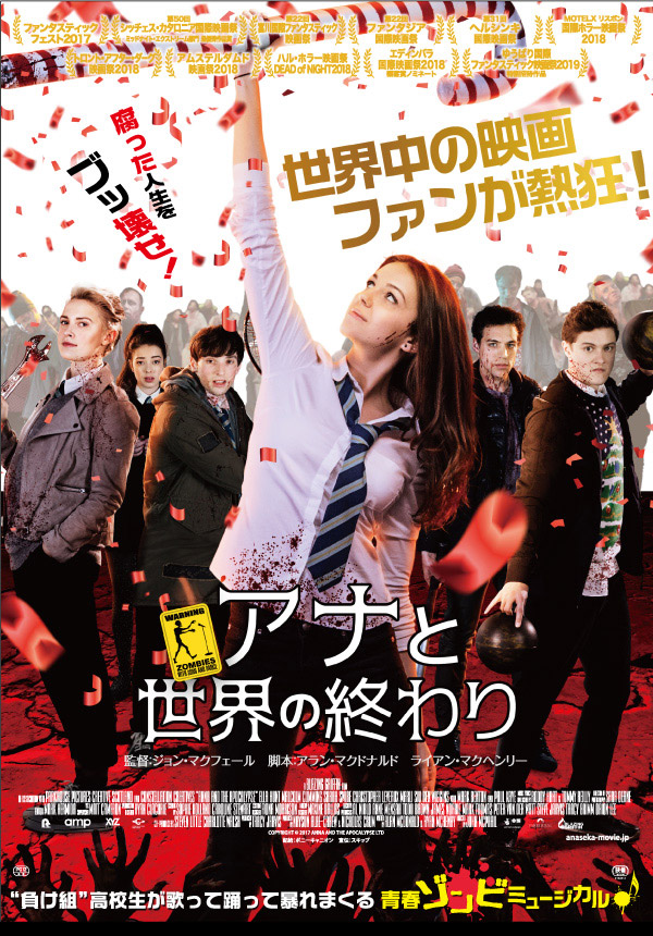 f:id:toughy:20191028121304j:plain f:id:toughy:20191028121304j:plain