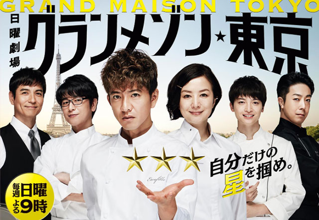 f:id:toughy:20191105174737j:plain f:id:toughy:20191105174737j:plain