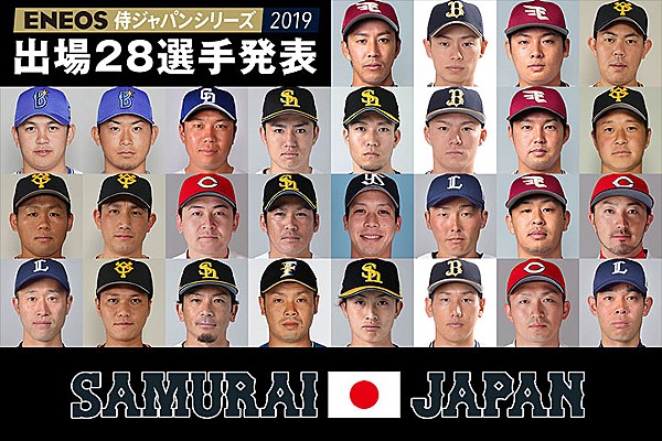 f:id:toughy:20191111105924j:plain