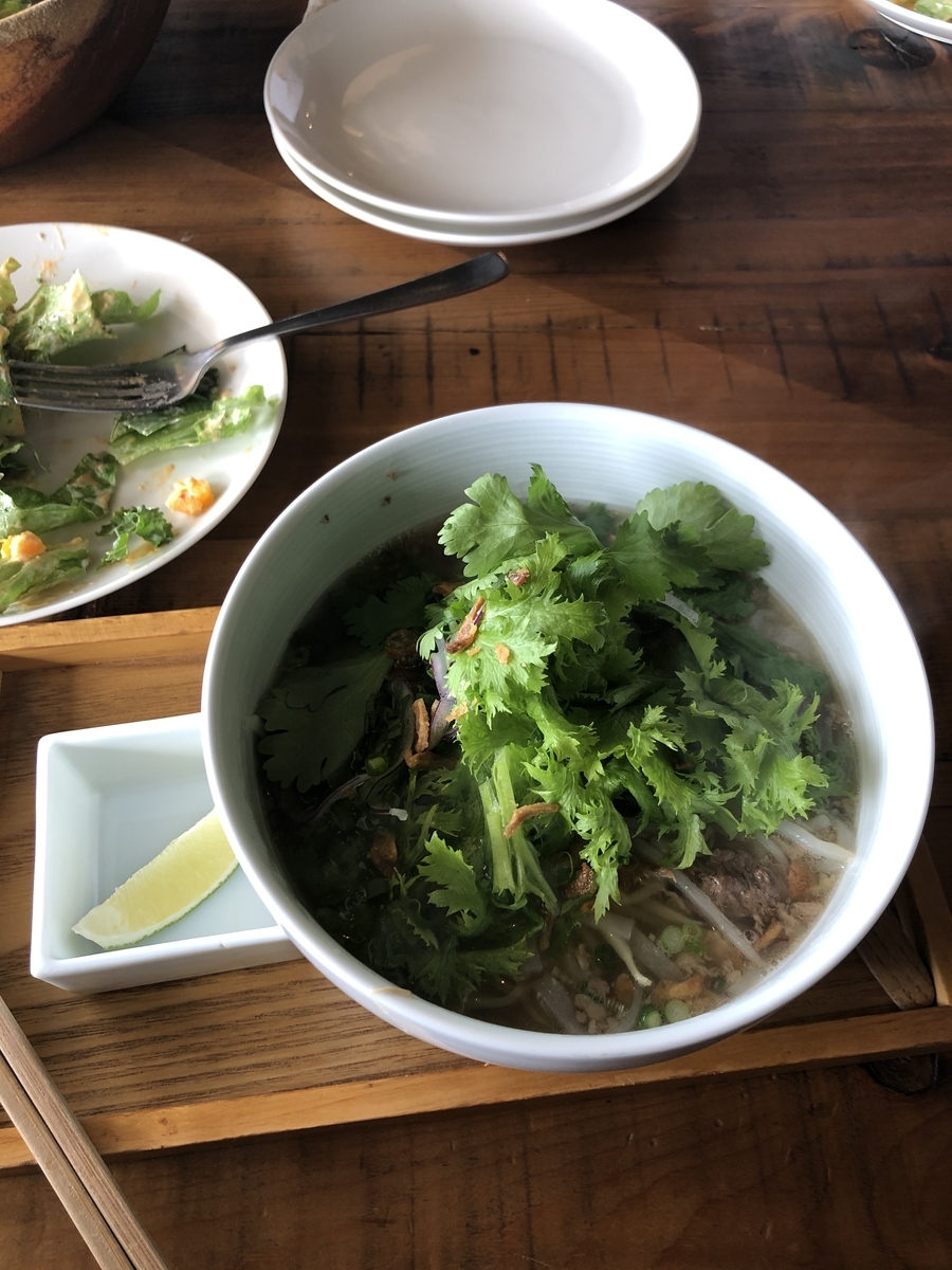 f:id:toughy:20191114102511j:plain f:id:toughy:20191114102511j:plain