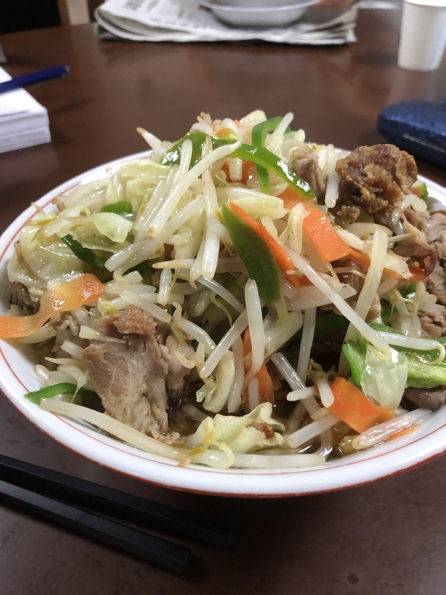 f:id:toughy:20191120165457j:plain f:id:toughy:20191120165457j:plain