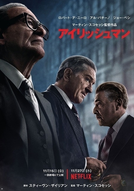 f:id:toughy:20191202144308j:plain f:id:toughy:20191202144308j:plain