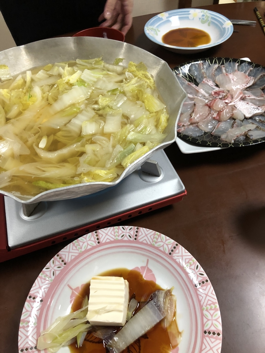f:id:toughy:20191206123428j:plain f:id:toughy:20191206123428j:plain