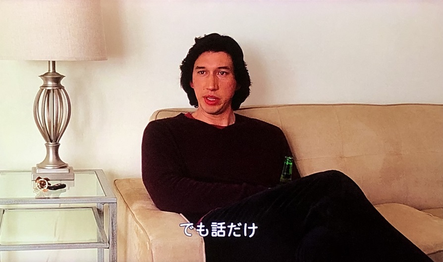 f:id:toughy:20191208172148j:plain f:id:toughy:20191208172148j:plain