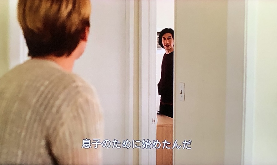 f:id:toughy:20191208172206j:plain f:id:toughy:20191208172206j:plain