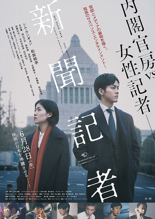 f:id:toughy:20191212160129j:plain f:id:toughy:20191212160129j:plain