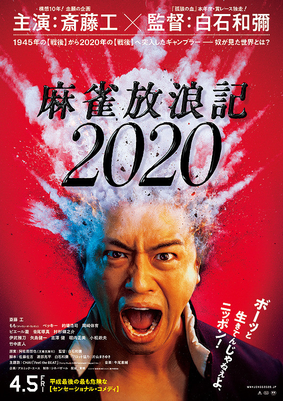 f:id:toughy:20191212160351j:plain f:id:toughy:20191212160351j:plain