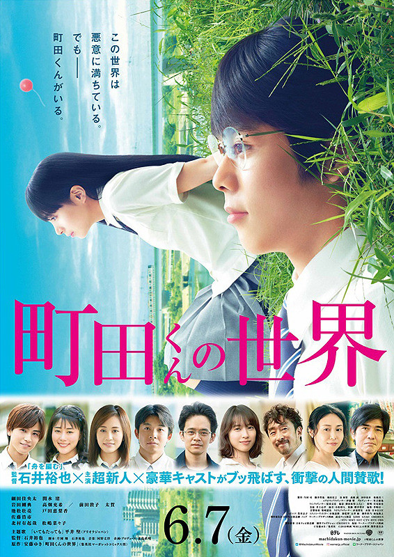f:id:toughy:20191212160519j:plain f:id:toughy:20191212160519j:plain