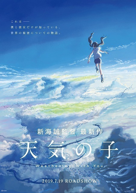 f:id:toughy:20191212160610j:plain f:id:toughy:20191212160610j:plain