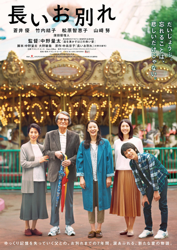 f:id:toughy:20191212161156j:plain f:id:toughy:20191212161156j:plain