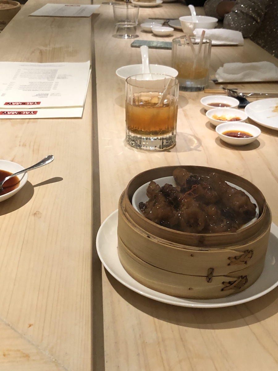 f:id:toughy:20191213094105j:plain f:id:toughy:20191213094105j:plain