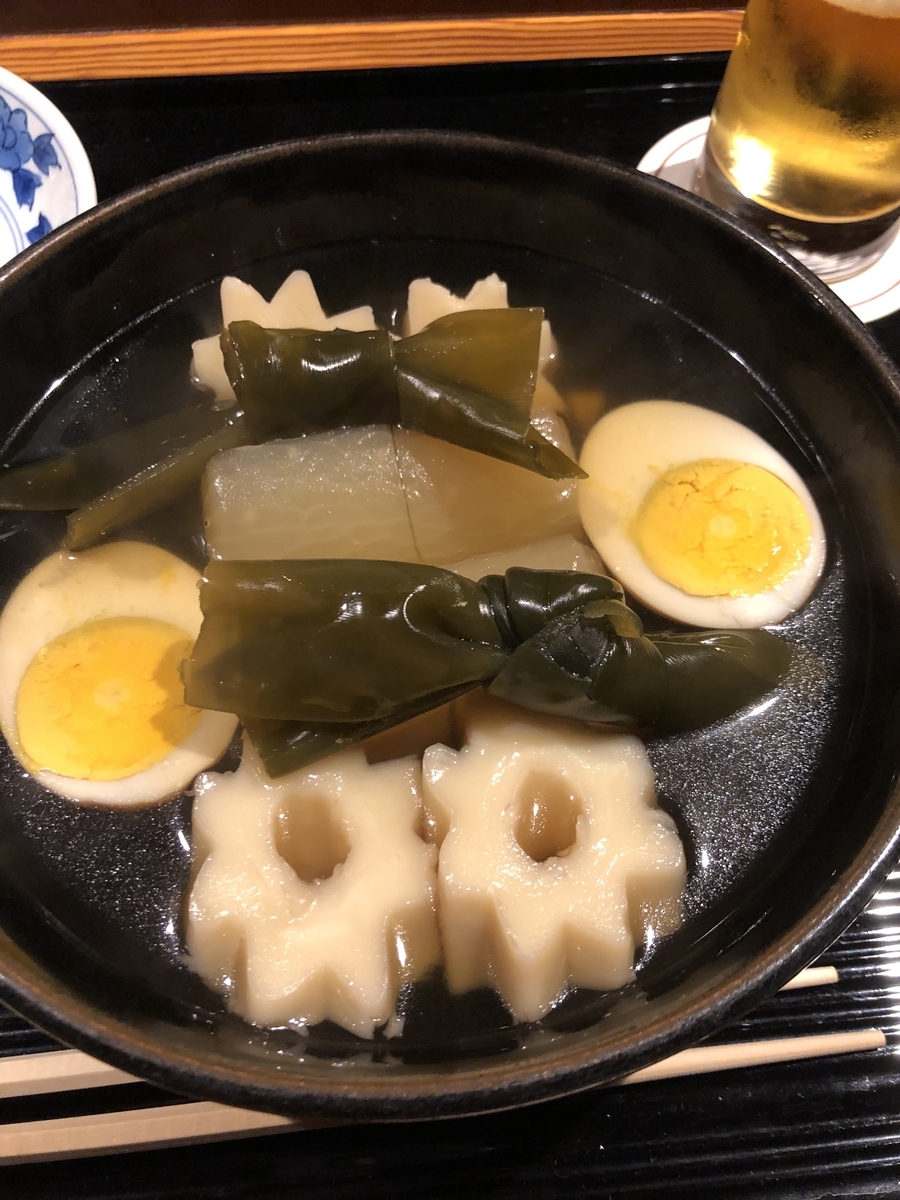 f:id:toughy:20191225165609j:plain f:id:toughy:20191225165609j:plain