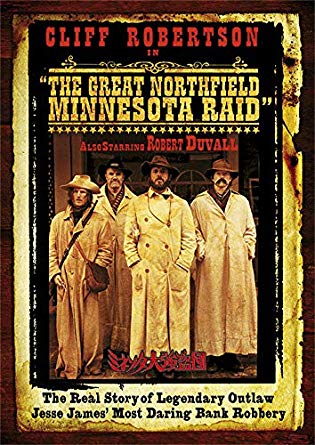 埋もれがちな傑作 ミネソタ大強盗団 たふえいんといなあふ 不思議な魔法の言葉