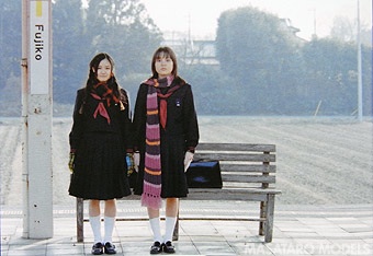 f:id:toughy:20200129095650j:plain f:id:toughy:20200129095650j:plain