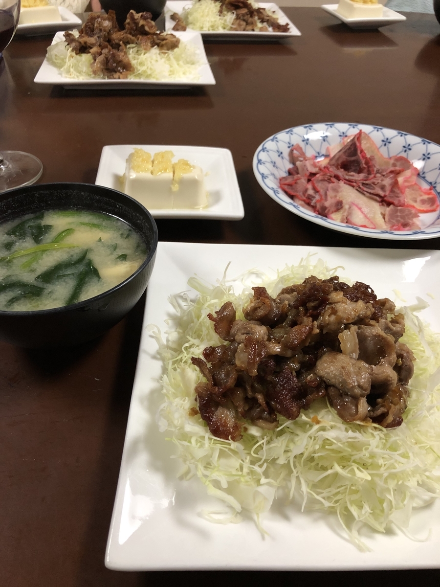 f:id:toughy:20200220183623j:plain