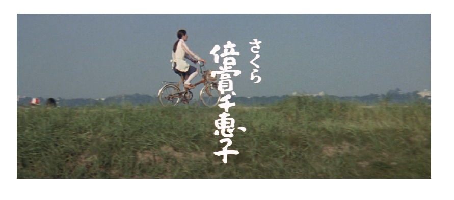 f:id:toughy:20200923114521j:plain