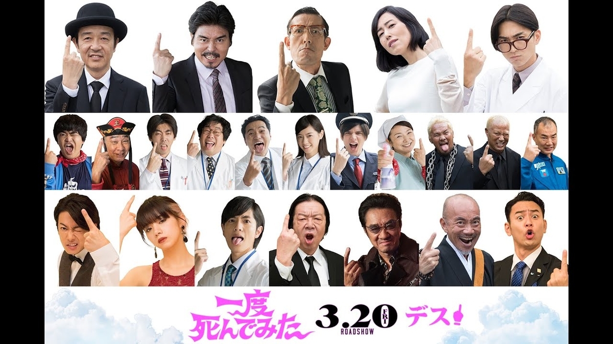 f:id:toughy:20201009092214j:plain