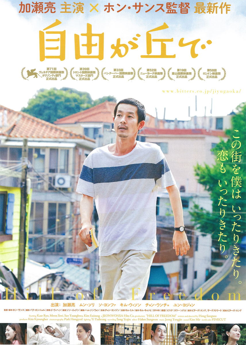 f:id:toughy:20201109160431j:plain