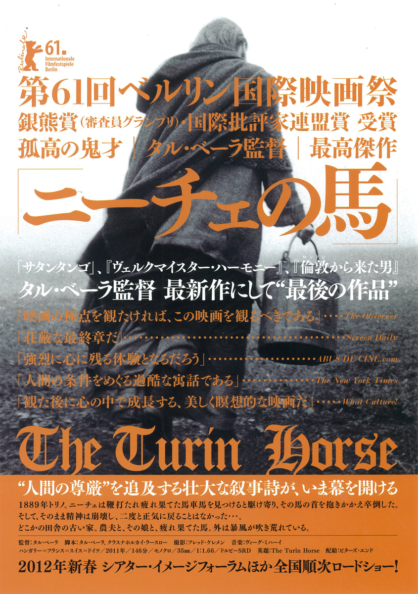 f:id:toughy:20201112180623j:plain f:id:toughy:20201112180623j:plain