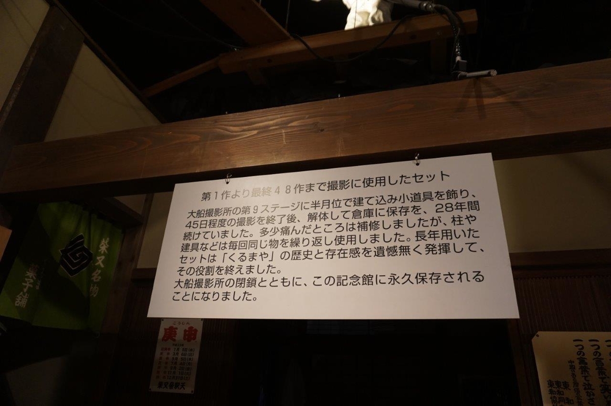 f:id:toughy:20201116151006j:plain f:id:toughy:20201116151006j:plain
