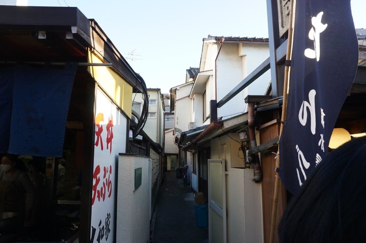 f:id:toughy:20201116153619j:plain