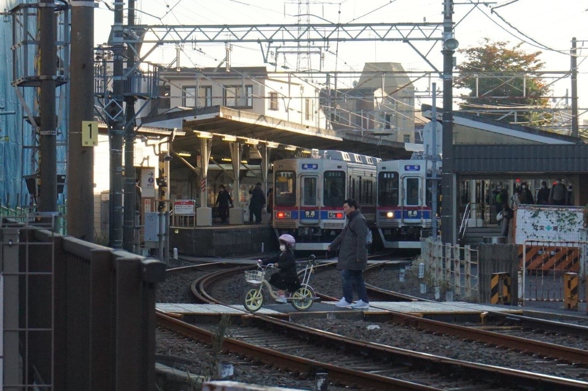 f:id:toughy:20201116153822j:plain