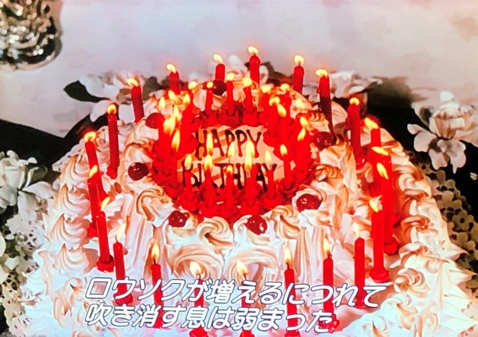 f:id:toughy:20201207161632j:plain