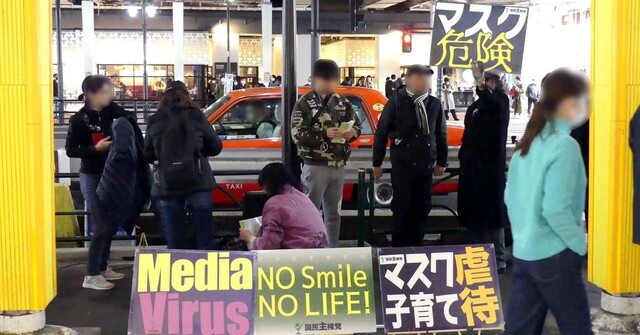 f:id:toughy:20201214092921j:plain
