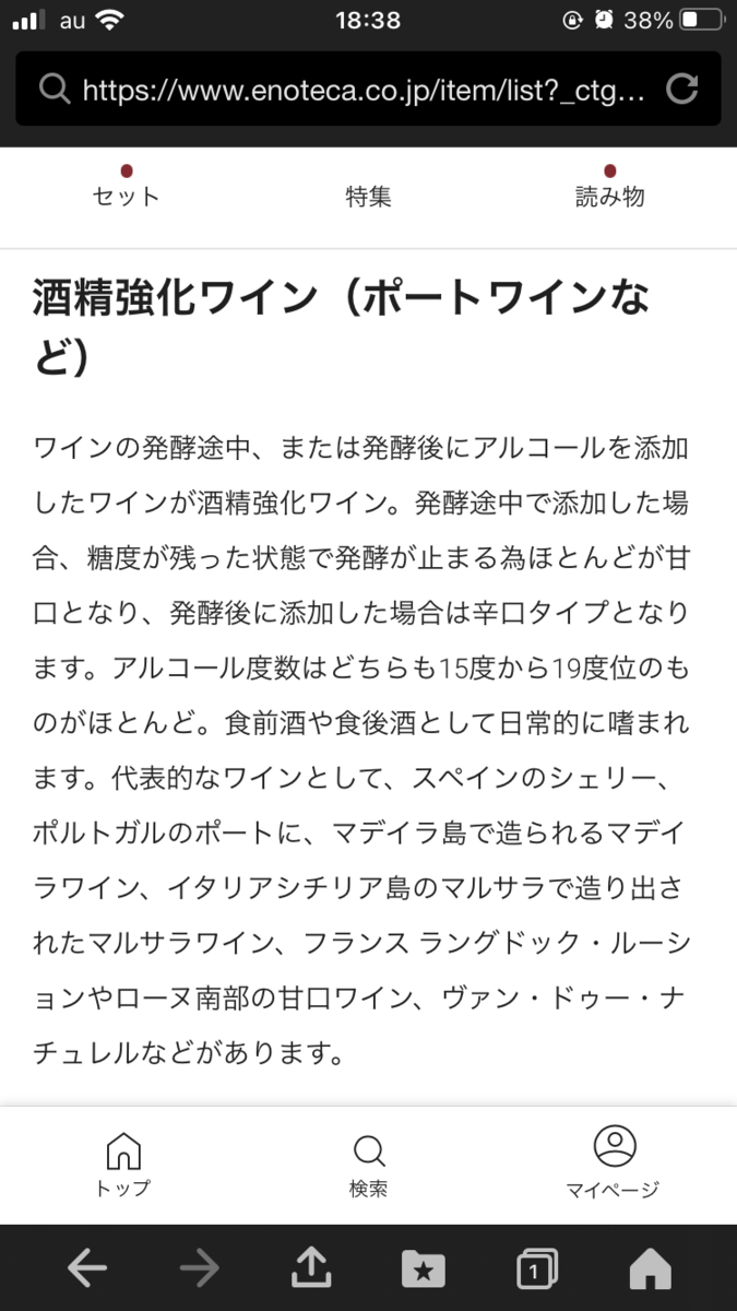 f:id:toughy:20211130144923p:plain