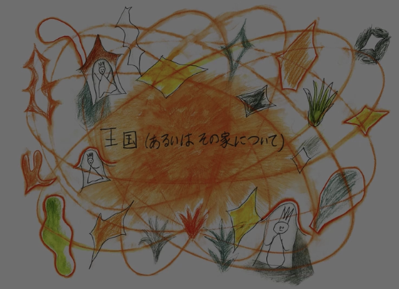 f:id:toughy:20220201162654p:plain