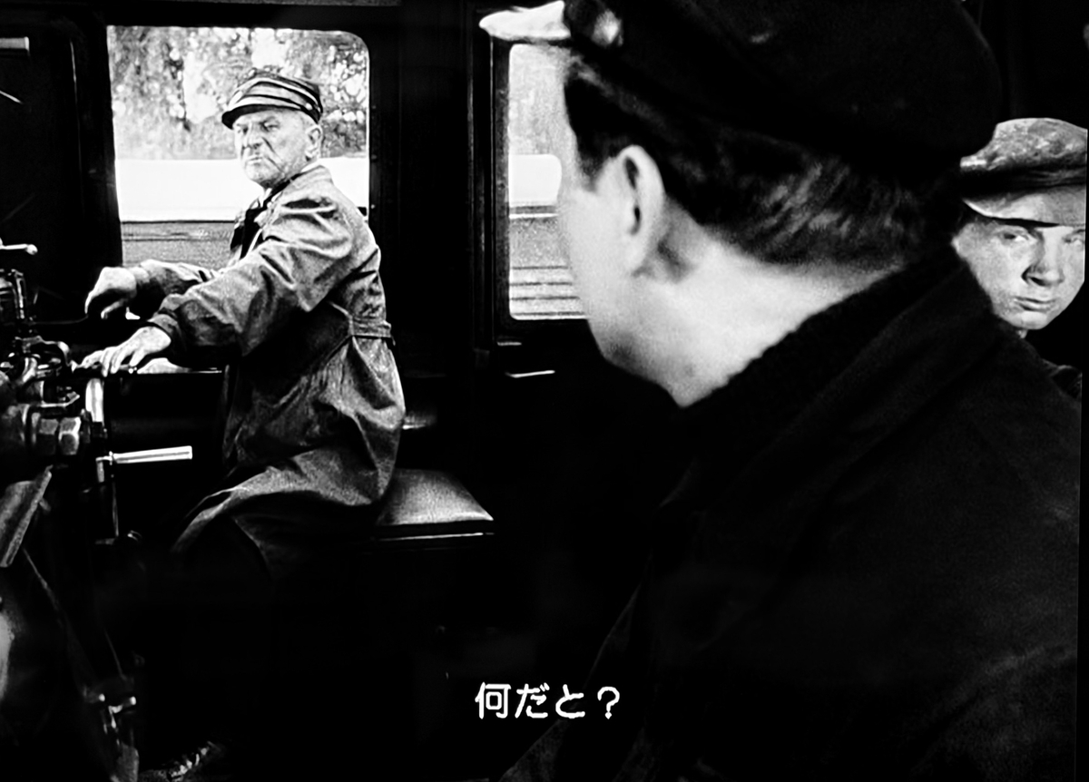 鉄路の男 映画」の検索結果 - Yahoo!検索