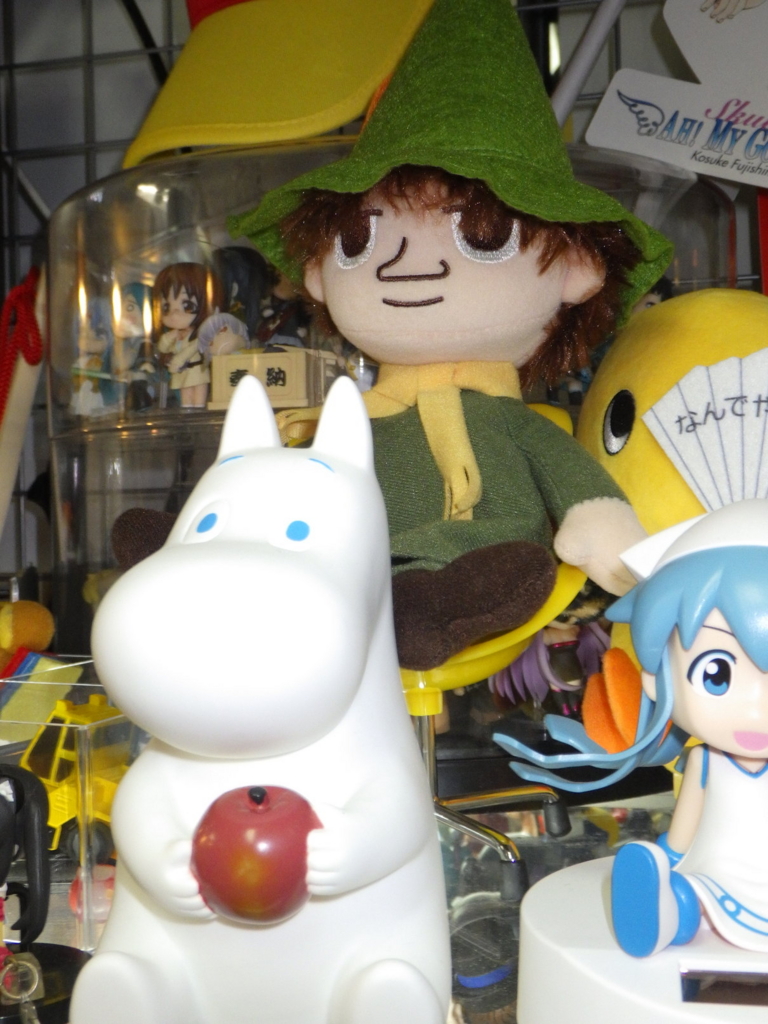 スナフキンの生き方は最高 トウゴウの裏 店長blog スナフキンの生き方は最高 トウゴウの裏 店長blog