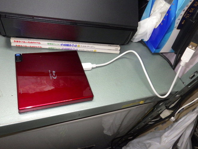 f:id:tougou_2nd:20180608141428j:plain f:id:tougou_2nd:20180608141428j:plain