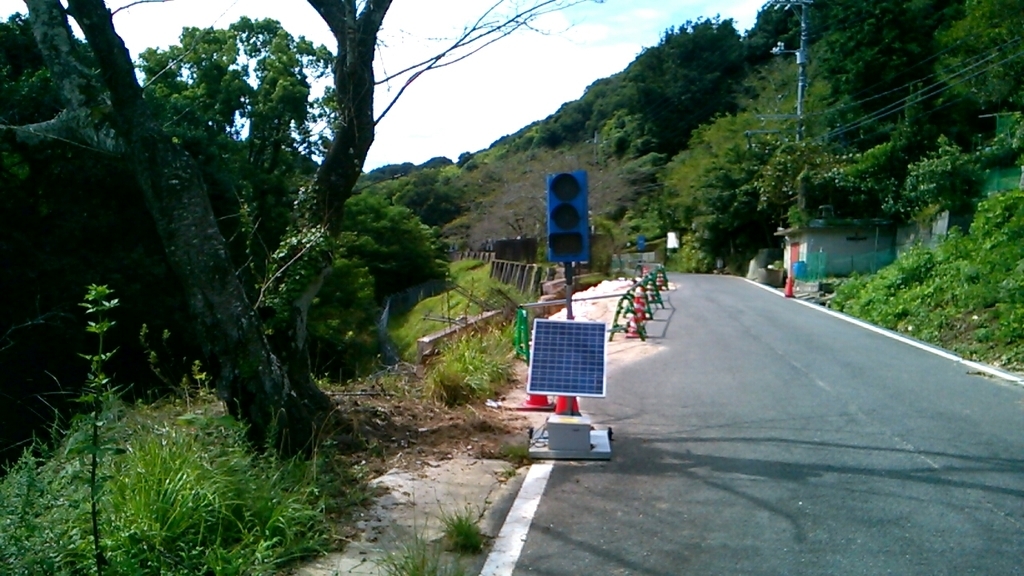 f:id:tougou_2nd:20180911101218j:plain f:id:tougou_2nd:20180911101218j:plain