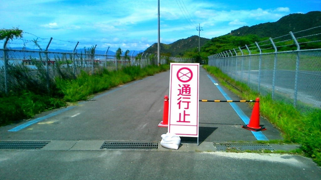 f:id:tougou_2nd:20180911124101j:plain f:id:tougou_2nd:20180911124101j:plain
