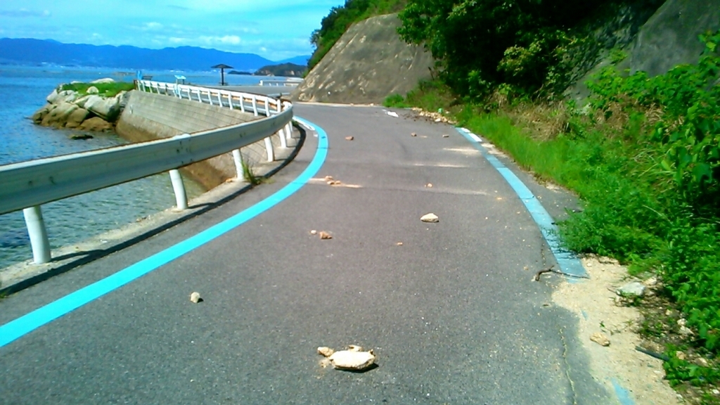 f:id:tougou_2nd:20180911124637j:plain f:id:tougou_2nd:20180911124637j:plain