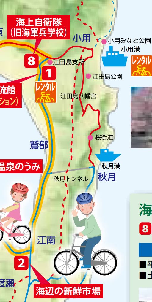 f:id:tougou_2nd:20180914164114j:plain f:id:tougou_2nd:20180914164114j:plain