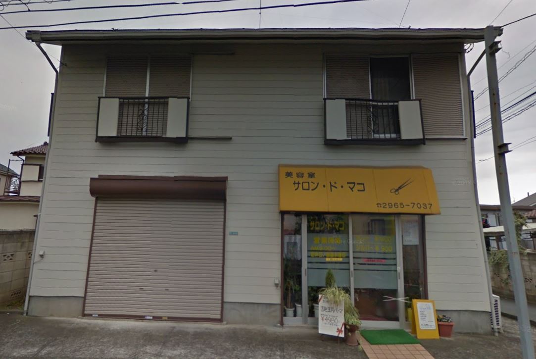 f:id:tougou_2nd:20190823150119j:plain f:id:tougou_2nd:20190823150119j:plain