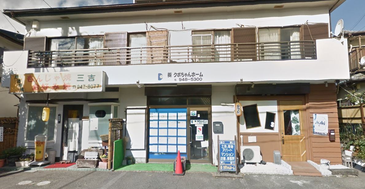 f:id:tougou_2nd:20190823151431j:plain f:id:tougou_2nd:20190823151431j:plain