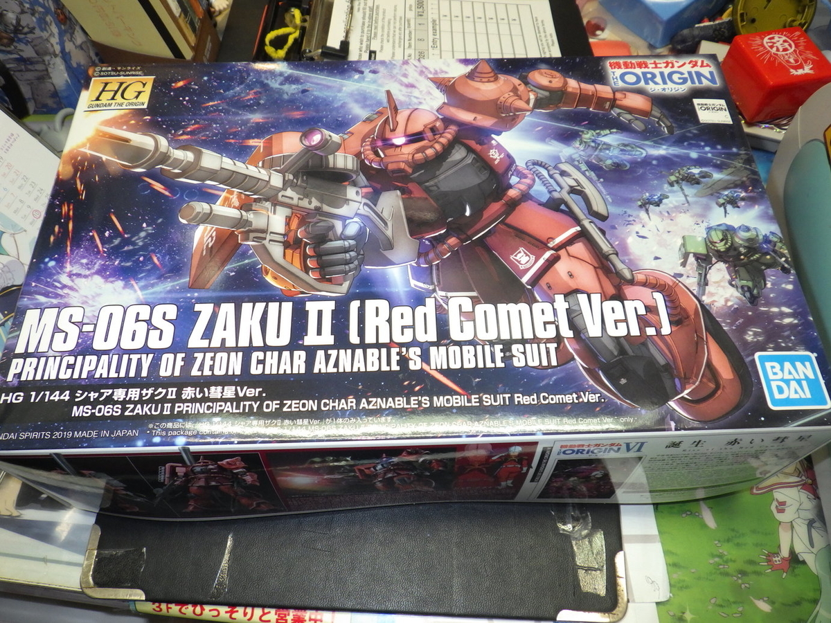 ゴルフ漫画とは マンガの人気 最新記事を集めました はてな