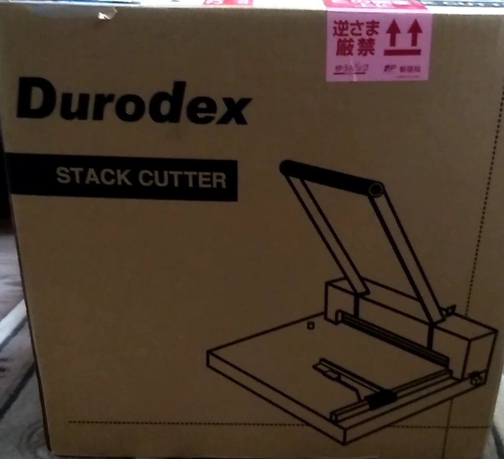【裁断機】durodex stack cutter 180dx 51ETIt0MWHL._UF350,350_QL80_.jpg