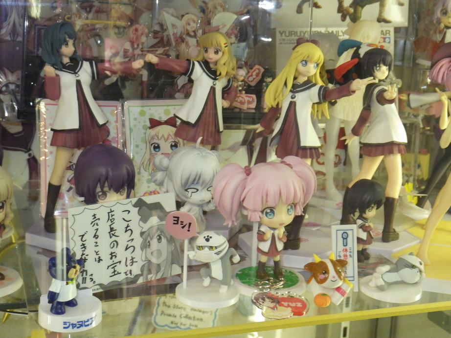 f:id:tougou_2nd:20220330153524j:plain