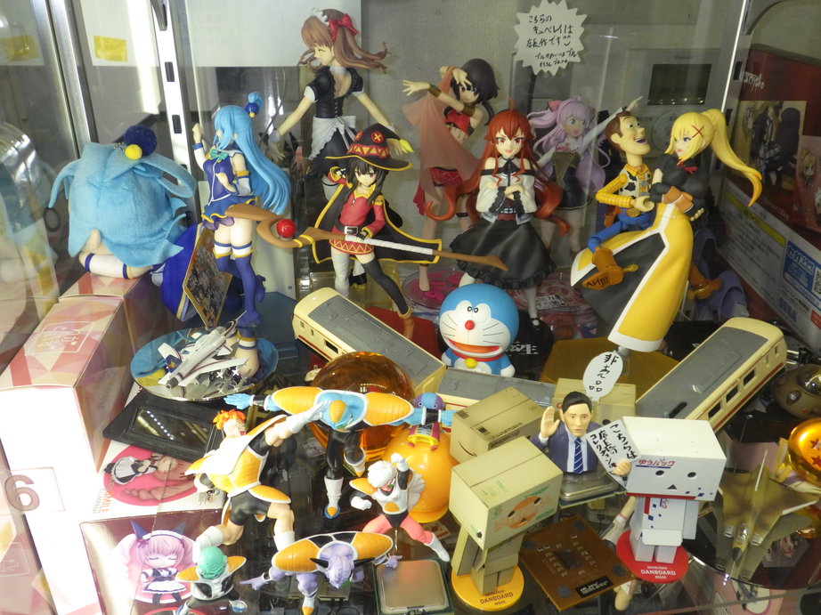 f:id:tougou_2nd:20220330153527j:plain