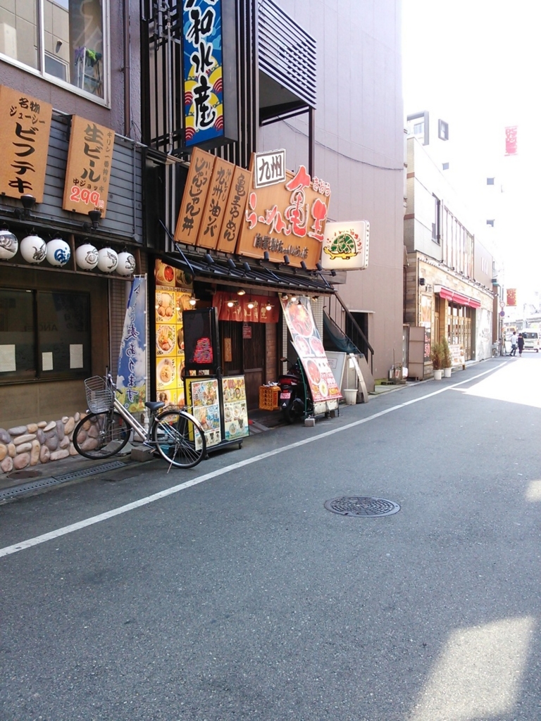 f:id:touguchi:20160815183435j:plain f:id:touguchi:20160815183435j:plain