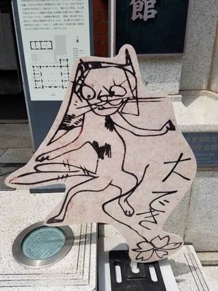 f:id:touguchi:20170625125458j:plain f:id:touguchi:20170625125458j:plain